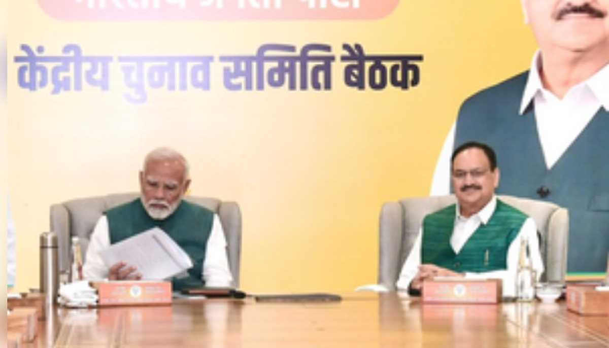 दिल्ली चुनाव : भाजपा ने 29 उम्मीदवारों की दूसरी सूची जारी की, कपिल मिश्रा और हरीश खुराना को टिकट